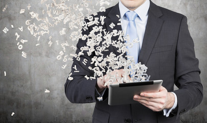 凤凰于飞,翙翙其羽.有凤来仪兮,见则天下安宁 什么意思 凤凰于飞翙翙其羽